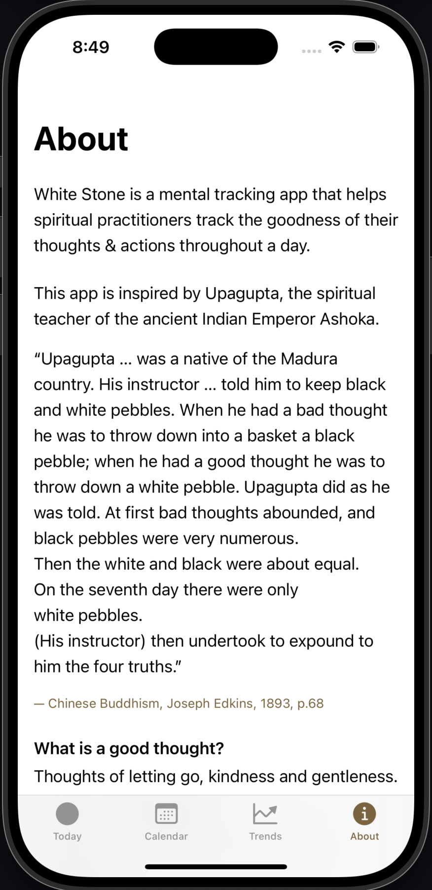 The About screen telling Upagupta’s story